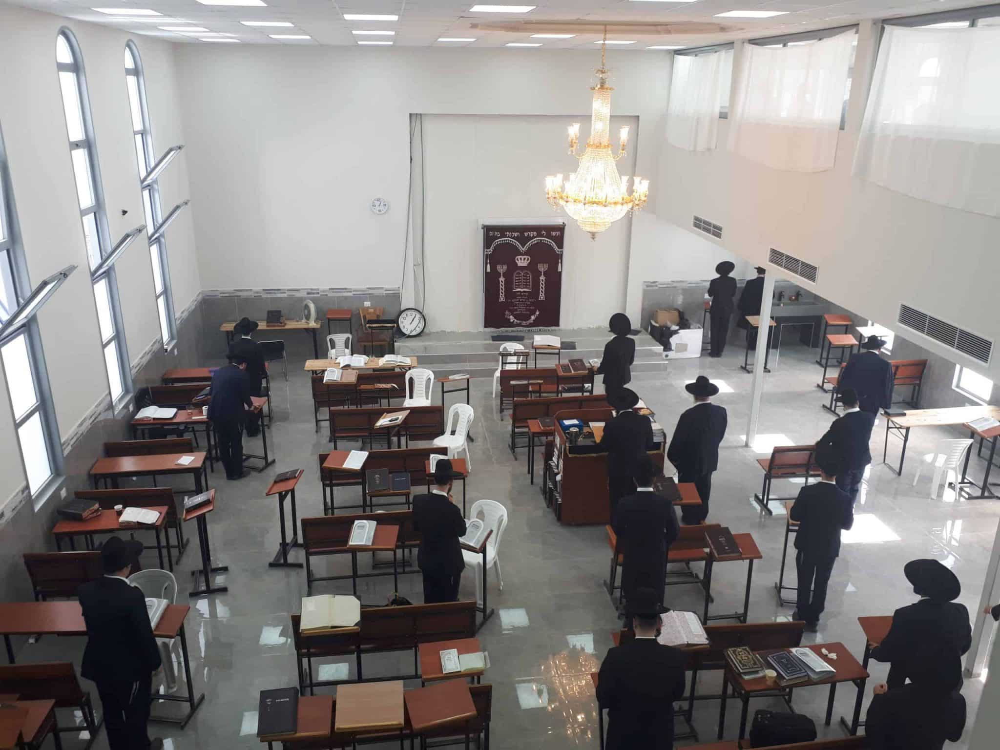 בית הכנסת מטה משה, רמות א'
