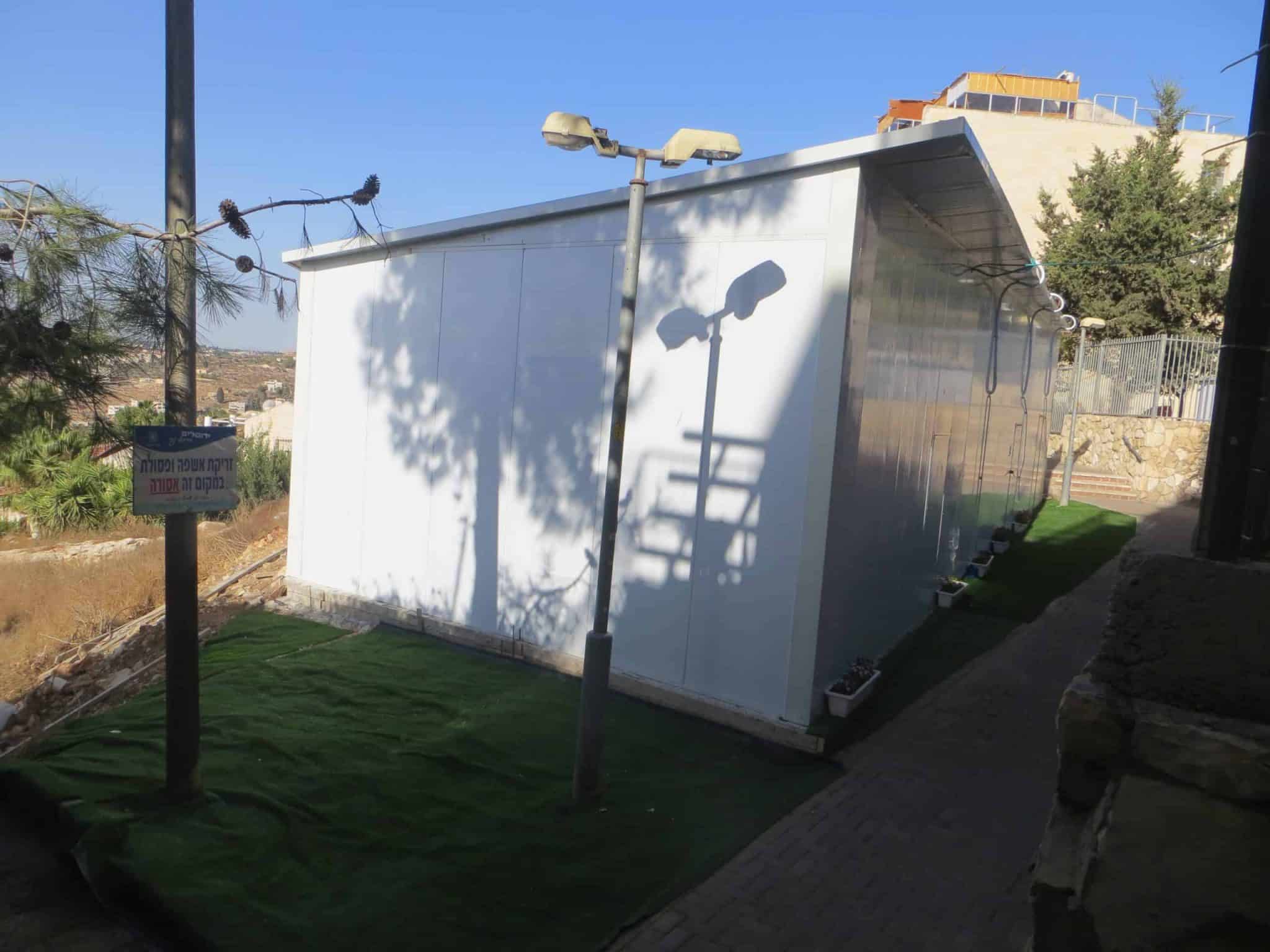 רמות ג' בני תורה רחוב גרינברג