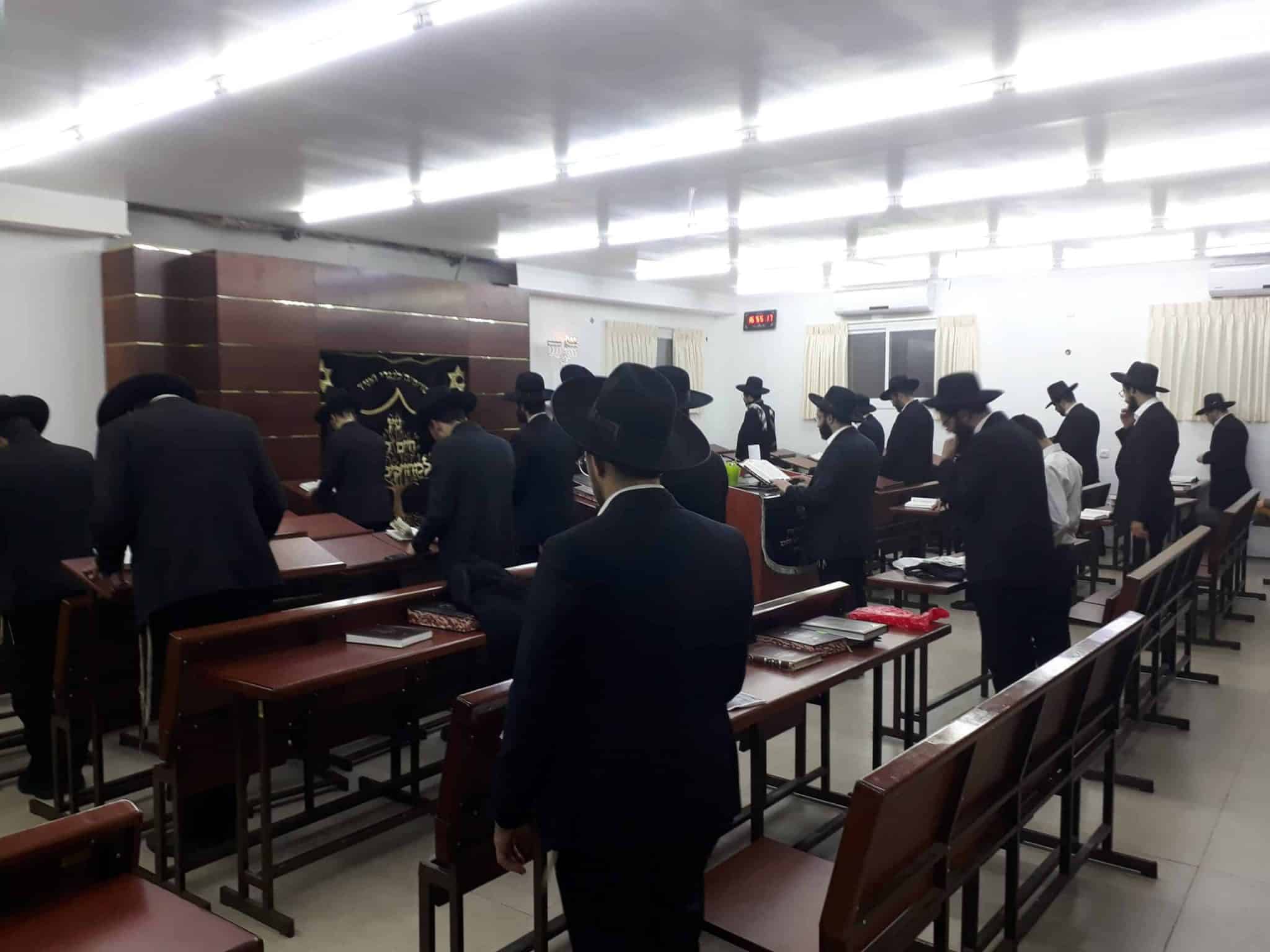 נווה יעקב כף החיים בני תורה ספרדים