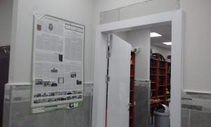 לוח הקהילות איגוד עמלי תורה