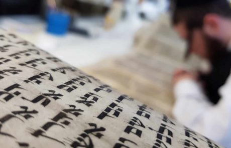 החלטתם לתרום ספר תורה