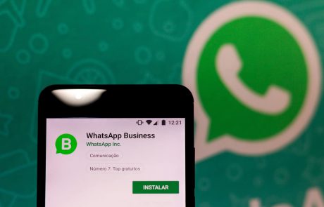 הכירו את הקטלוגים לעסקים קטנים בווצאפ WhatsAPP Business