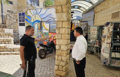 החזון שלי הוא שהעיר העתיקה בצפת תהפוך למרכז עסקים משגשג