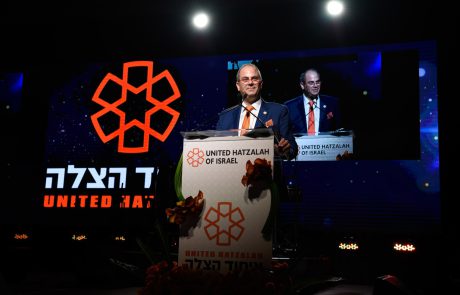 איחוד הצלה גייס באירוע במיאמי יותר מ-18 מיליון דולר בערב אחד.